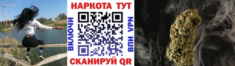 Купить АМФ  Меф  Гашиш  Кетамин  Cocaine  Лукоянов