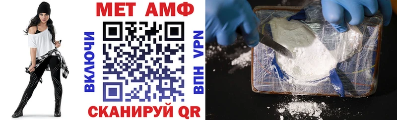 Купить закладки  Лукоянов  Амфетамин VHQ 