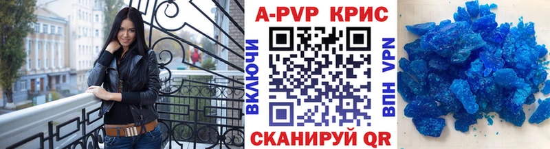 Купить где Лукоянов Альфа ПВП мука