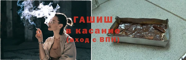 крисы Беломорск