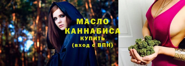прущий лед Белоозёрский