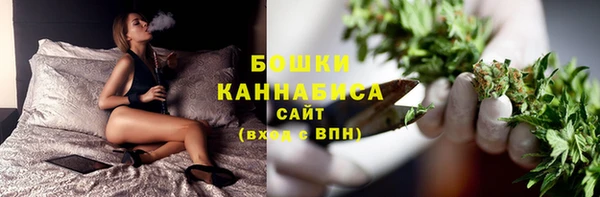 кокаин VHQ Белокуриха