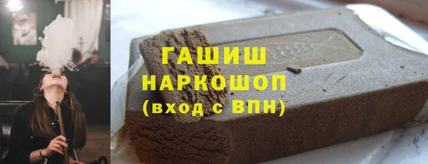 прущий лед Белоозёрский