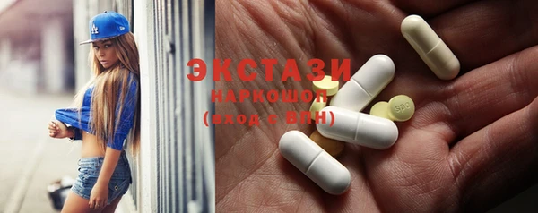 mdpv Баксан