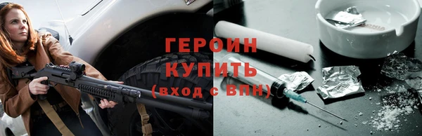 jwh Балахна