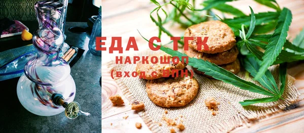 кокаин VHQ Белокуриха