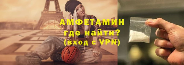 а пвп мука Балабаново