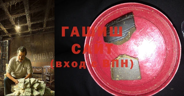 прущий лед Белоозёрский