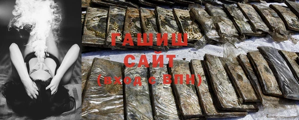прущий лед Белоозёрский