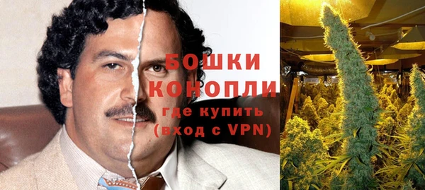 крисы Беломорск