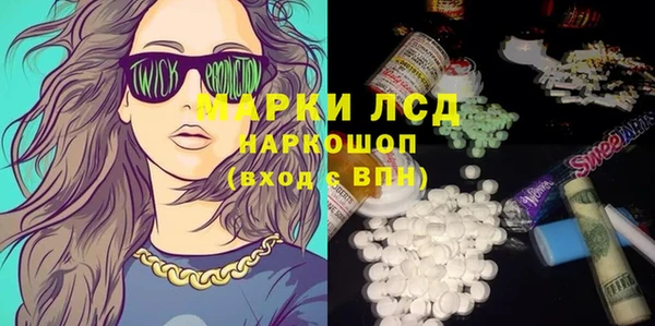 jwh Балахна