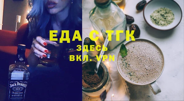 jwh Балахна