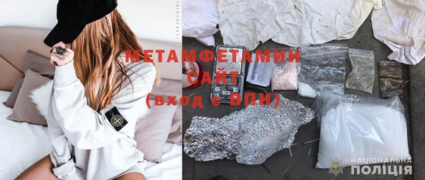 mdpv Баксан