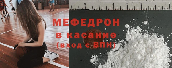 кокаин VHQ Белокуриха