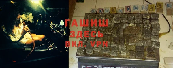 mdpv Баксан