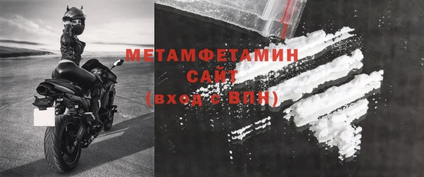 кокаин VHQ Белокуриха