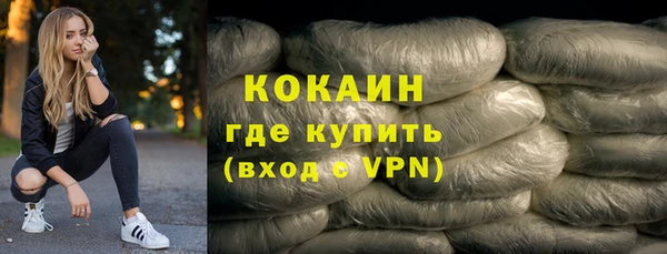 jwh Балахна