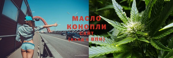 mdpv Баксан