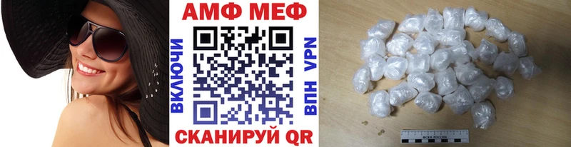 Купить закладки  Лукоянов  Первитин Methamphetamine 